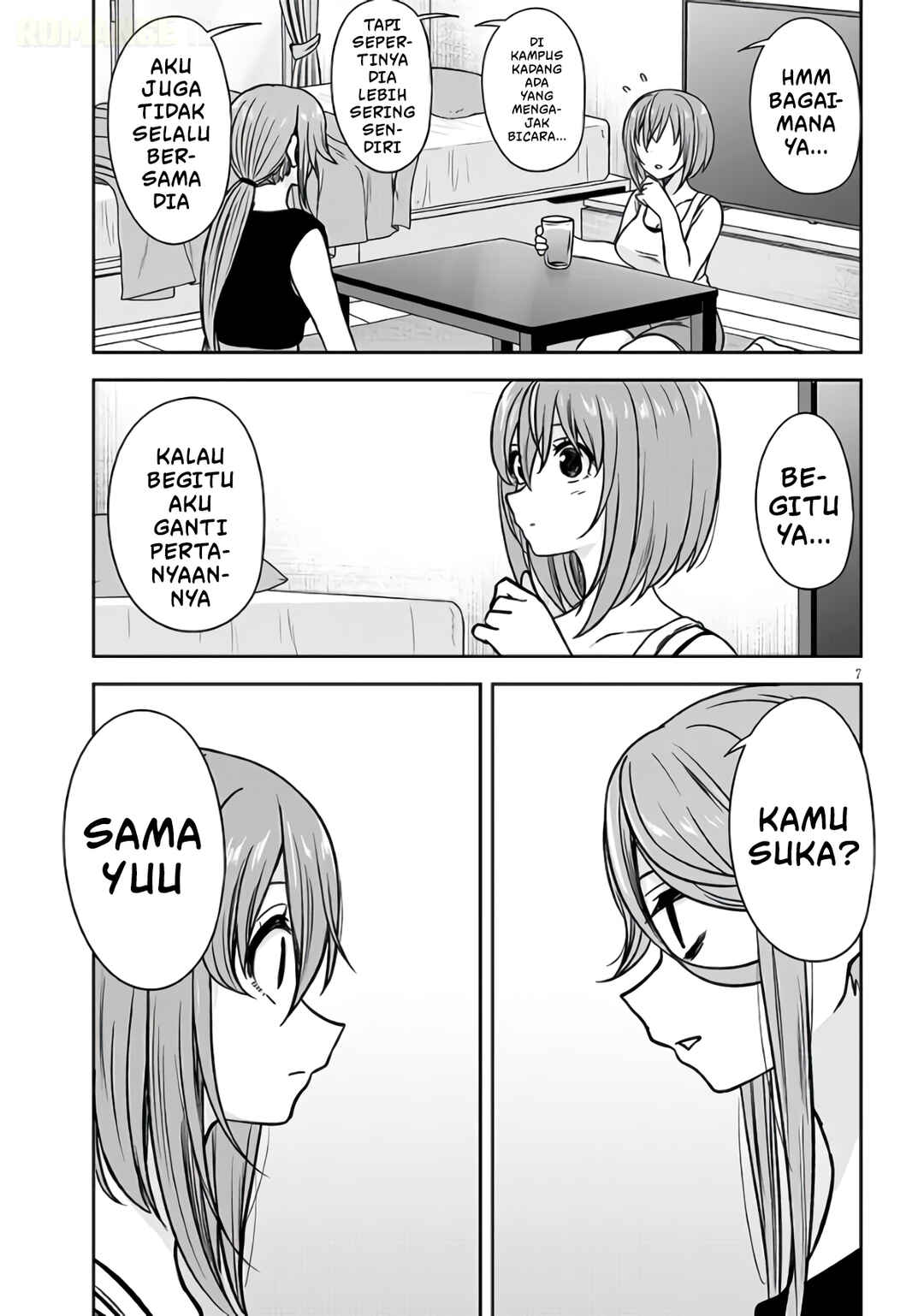 Kurai Ano Ko to Shitai Koto Chapter 94 - Page 8