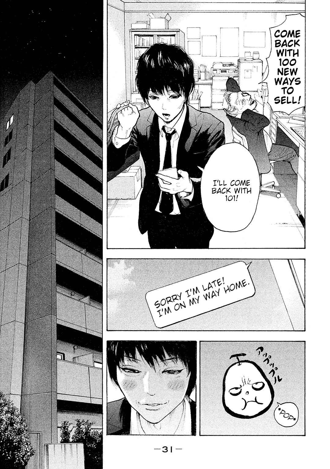 Bokutachi ga Yarimashita Chapter 79 - Page 11