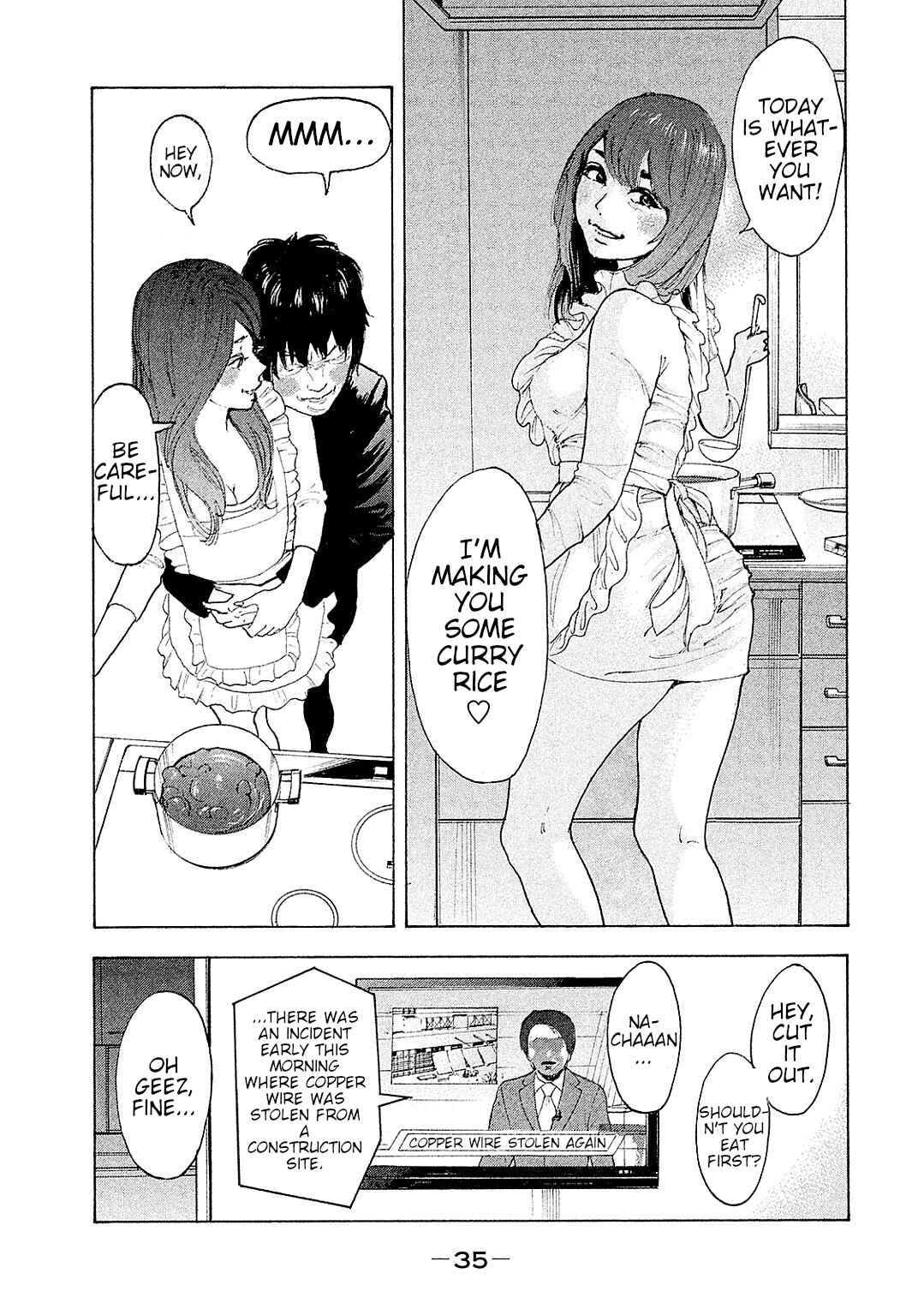 Bokutachi ga Yarimashita Chapter 79 - Page 15
