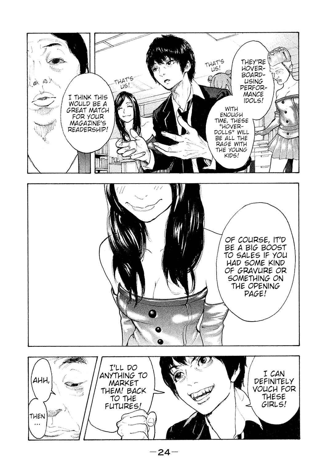 Bokutachi ga Yarimashita Chapter 79 - Page 4