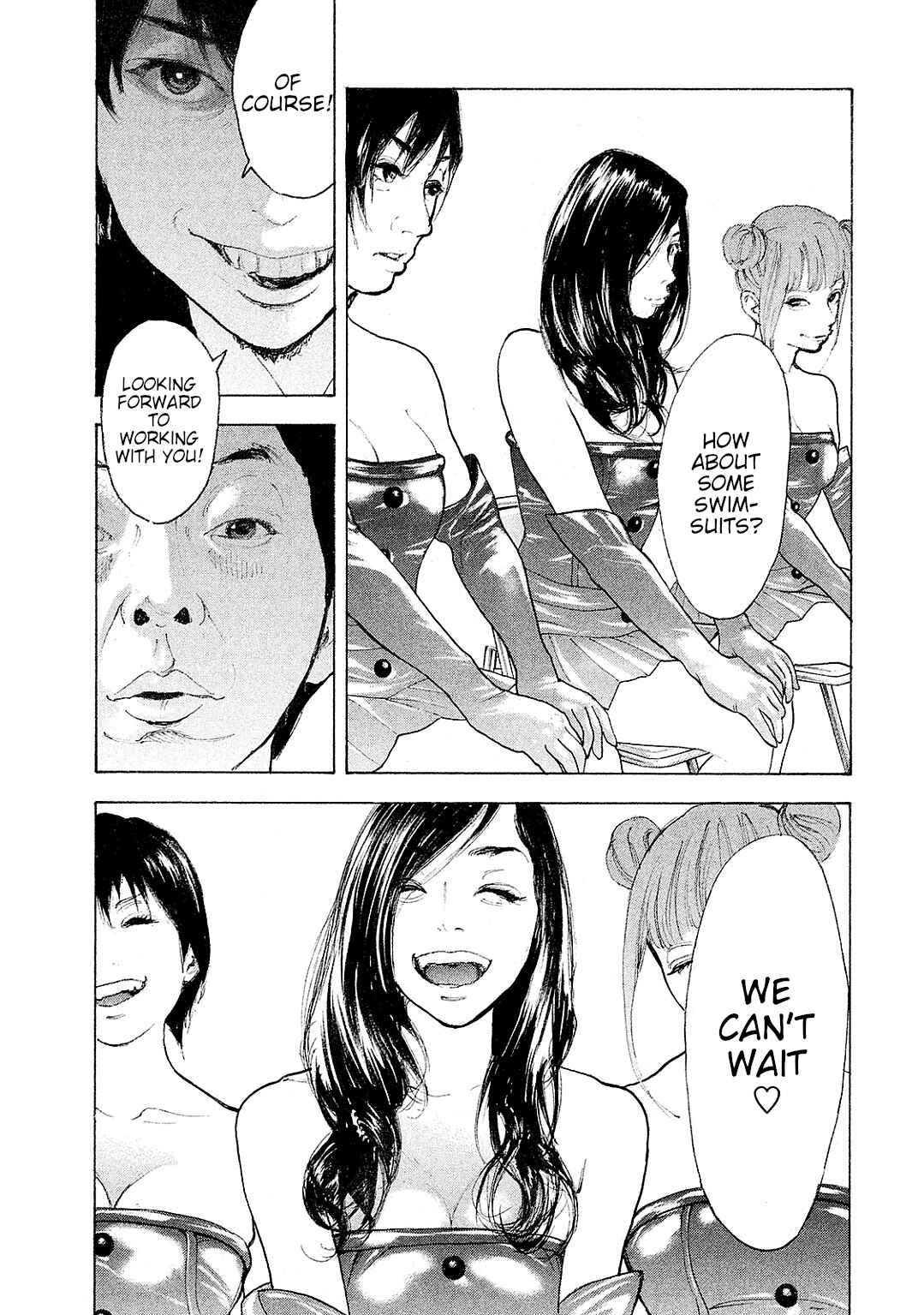Bokutachi ga Yarimashita Chapter 79 - Page 5