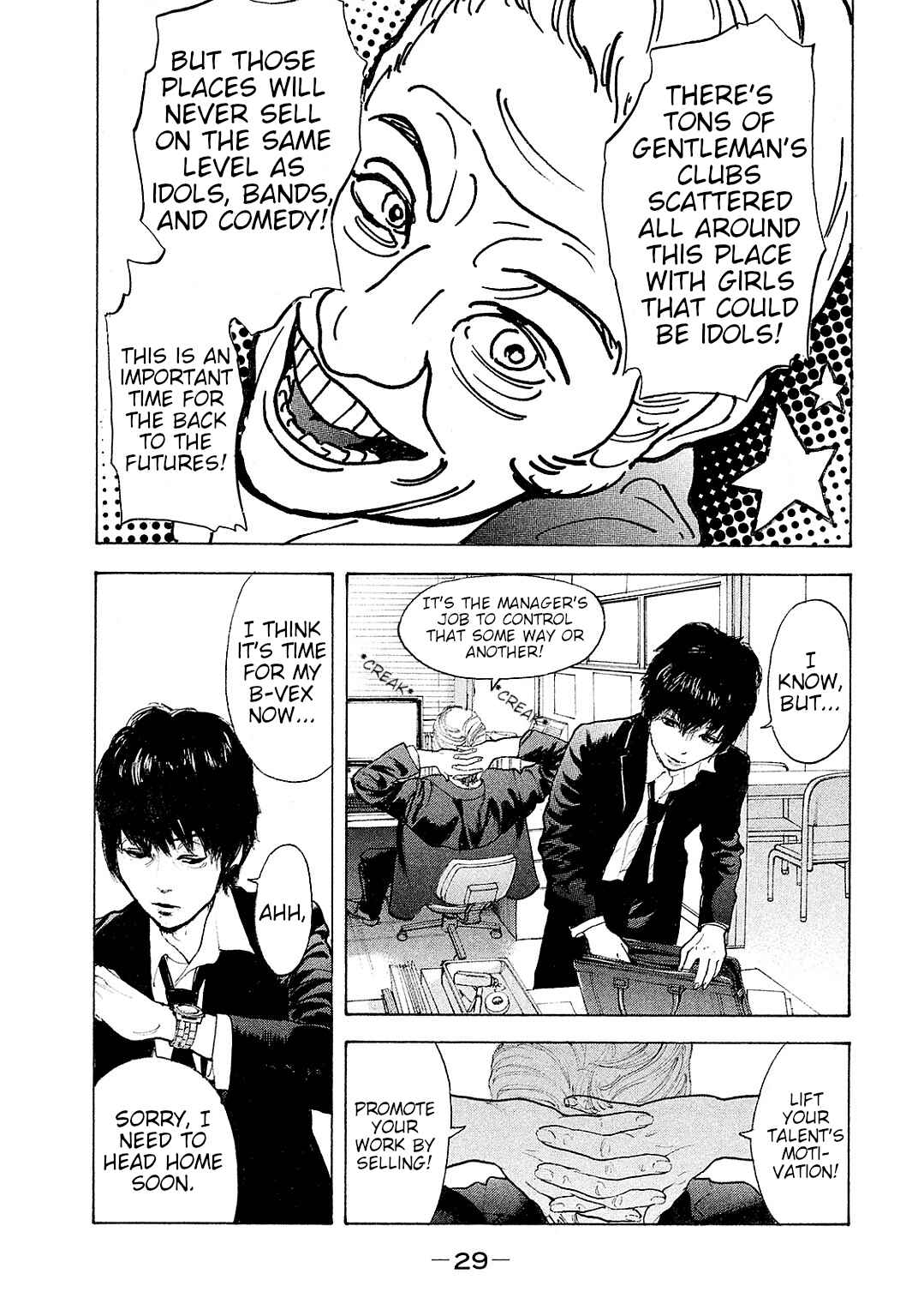 Bokutachi ga Yarimashita Chapter 79 - Page 9