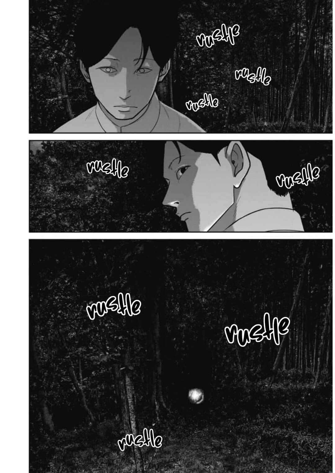 Smiley! Chapter 59 - Page 16