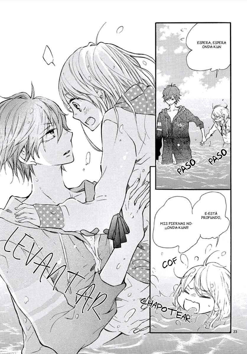 Namete, Kajitte, Tokidoki Medete Chapter 30 - Page 25