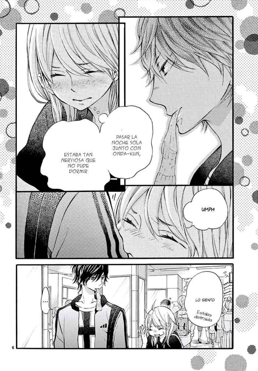Namete, Kajitte, Tokidoki Medete Chapter 30 - Page 8