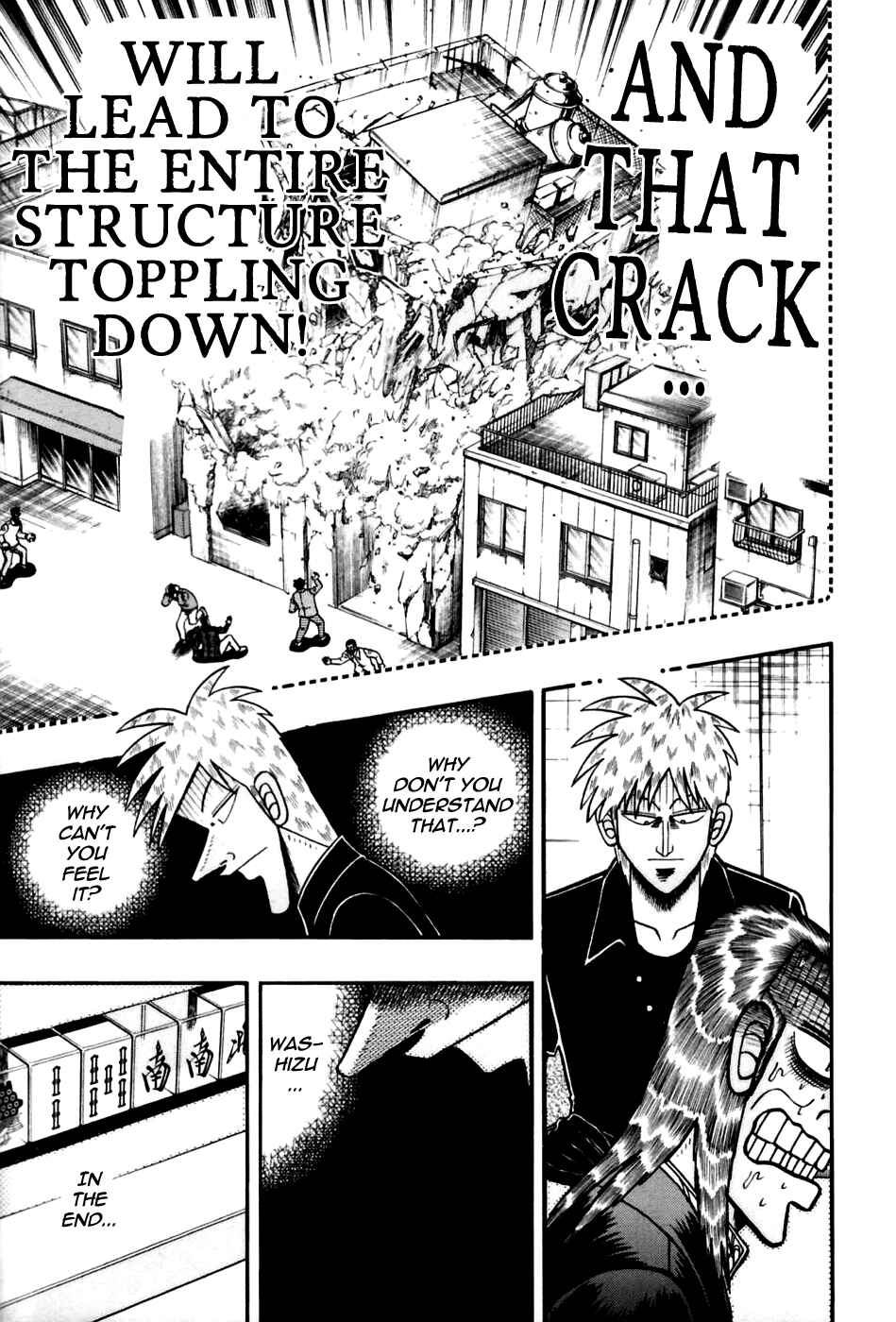Akagi: Yami ni Oritatta Tensai Chapter 170 - Page 13