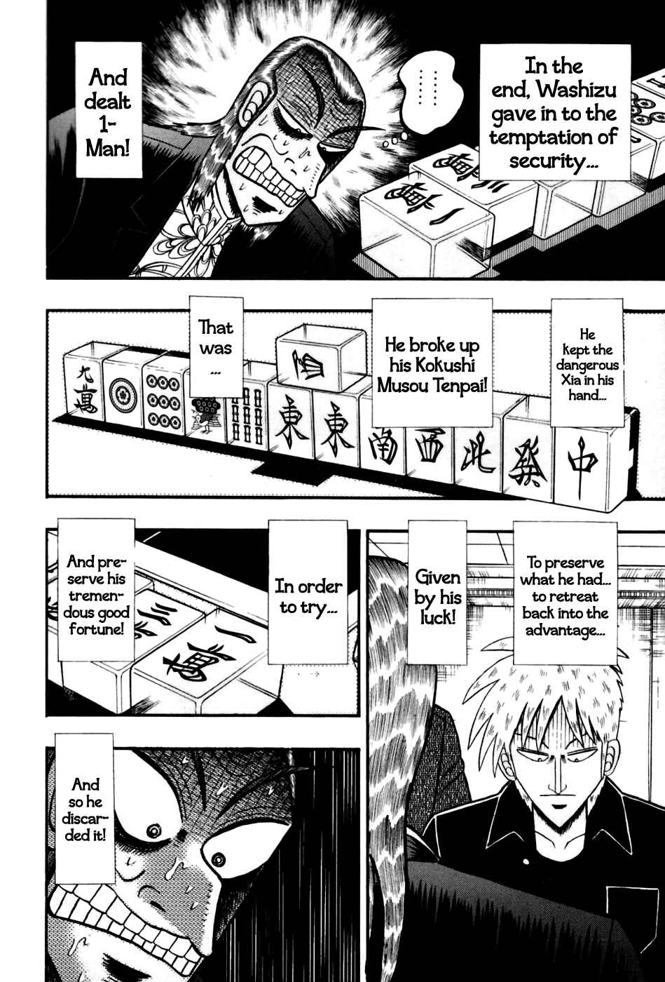 Akagi: Yami ni Oritatta Tensai Chapter 170 - Page 16