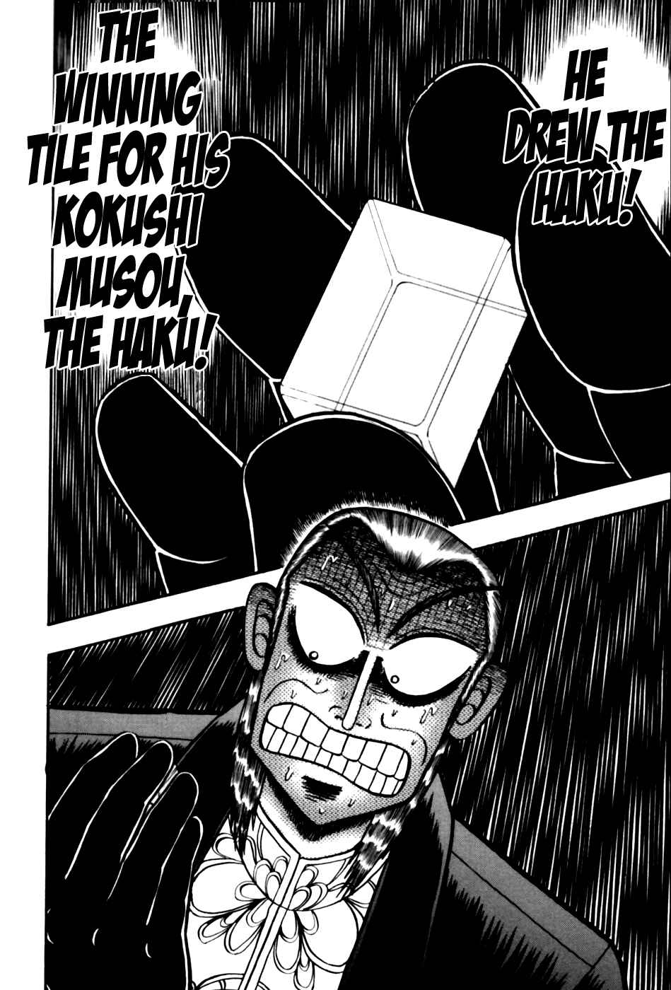 Akagi: Yami ni Oritatta Tensai Chapter 170 - Page 18