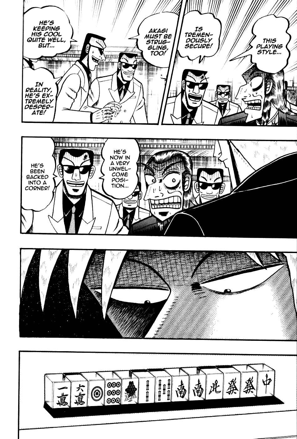 Akagi: Yami ni Oritatta Tensai Chapter 170 - Page 22