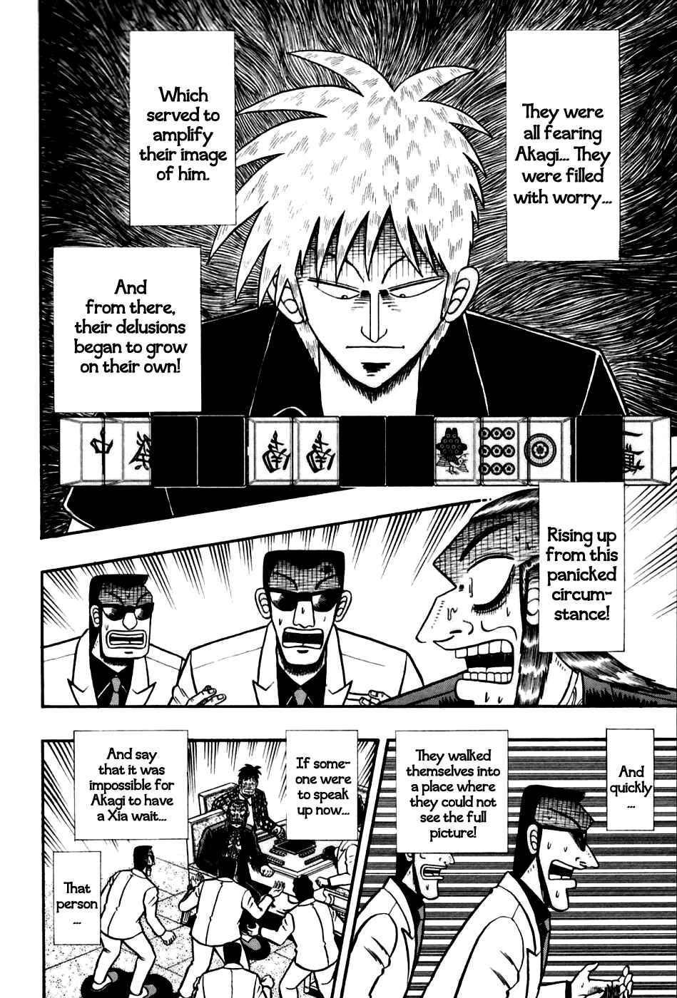 Akagi: Yami ni Oritatta Tensai Chapter 170 - Page 6