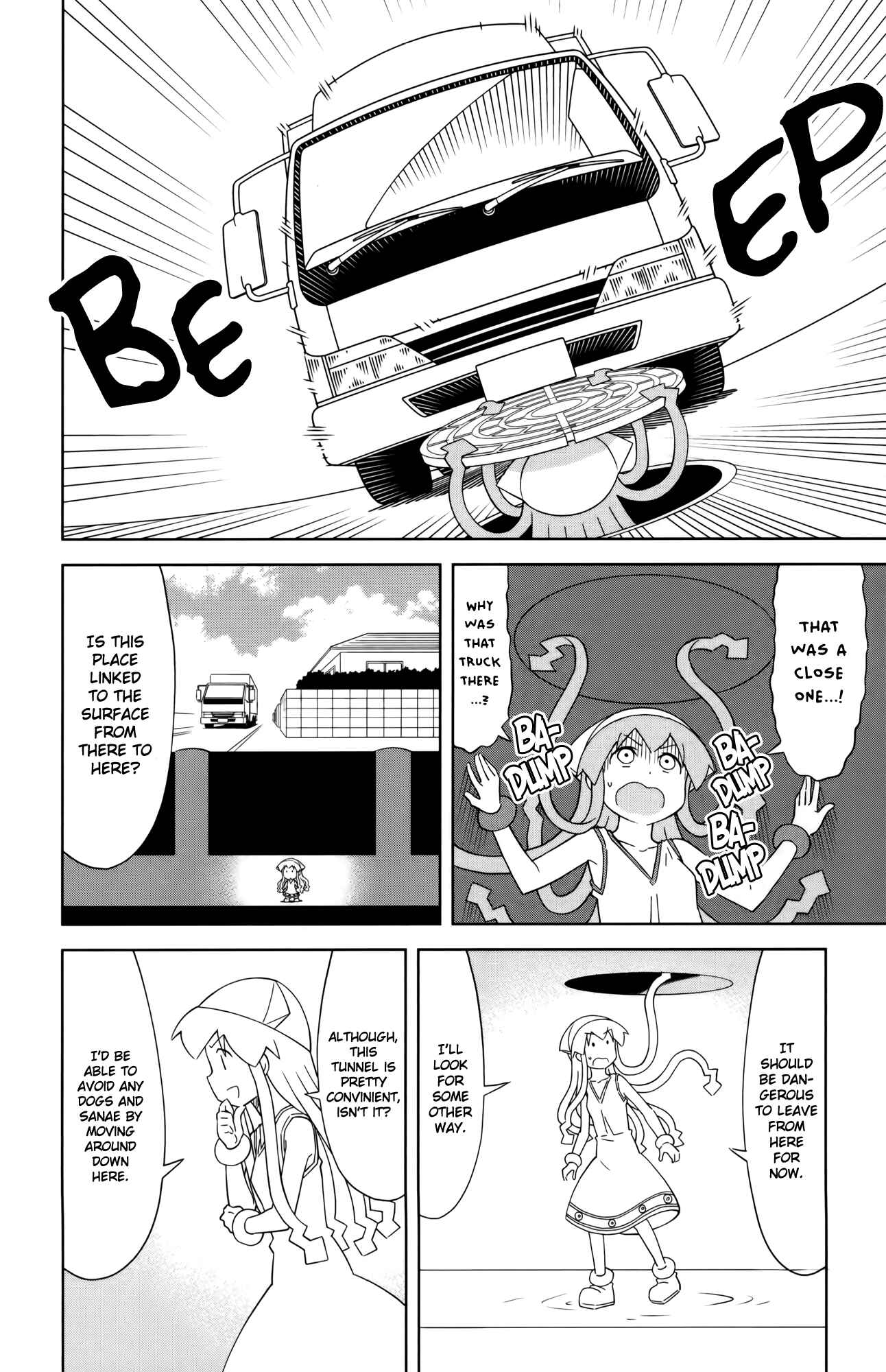 Shinryaku! Ika Musume Chapter 384 - Page 4