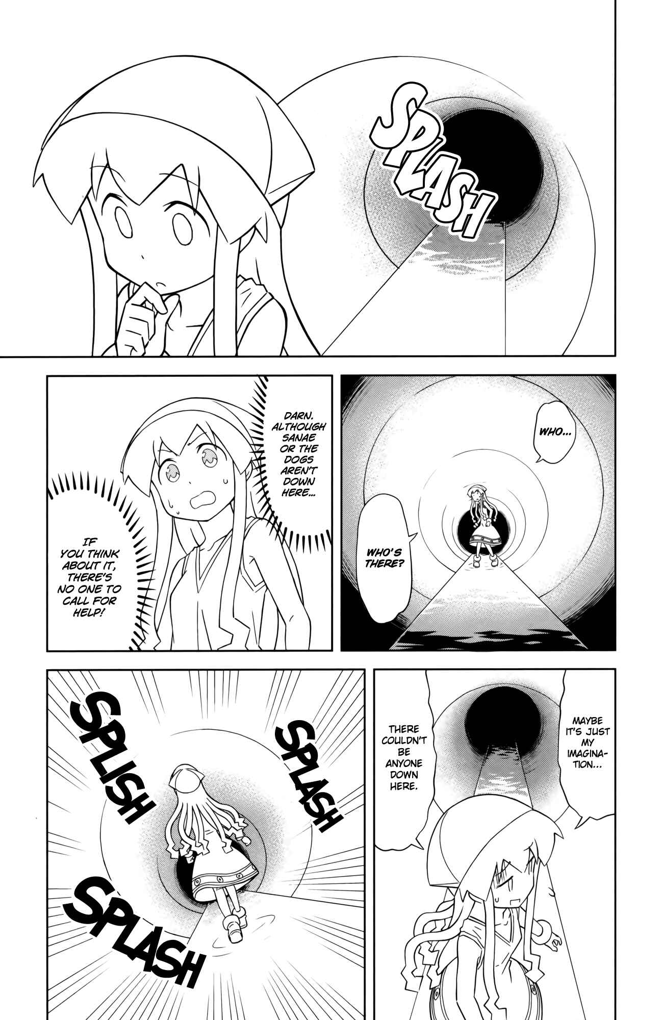 Shinryaku! Ika Musume Chapter 384 - Page 5