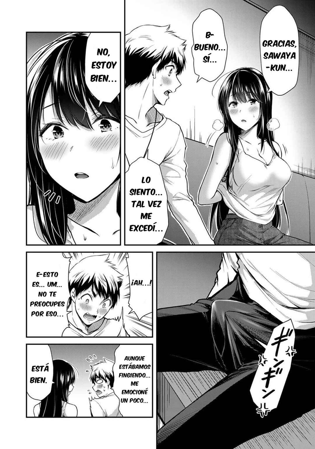 Guilty Circle Chapter 9 - Page 15