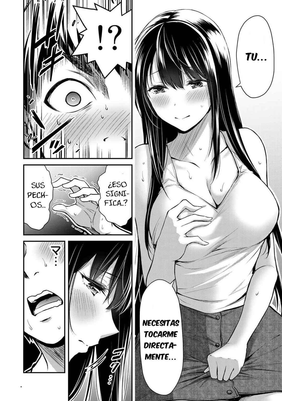 Guilty Circle Chapter 9 - Page 7
