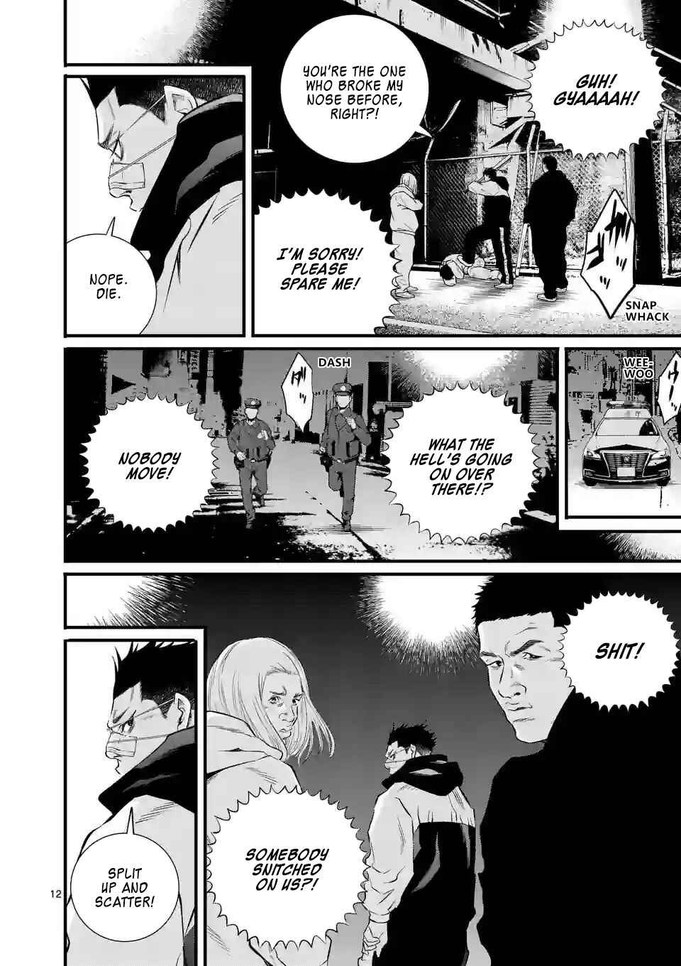 Juvenile Detention Center Ushijima-kun Chapter 16 - Page 12