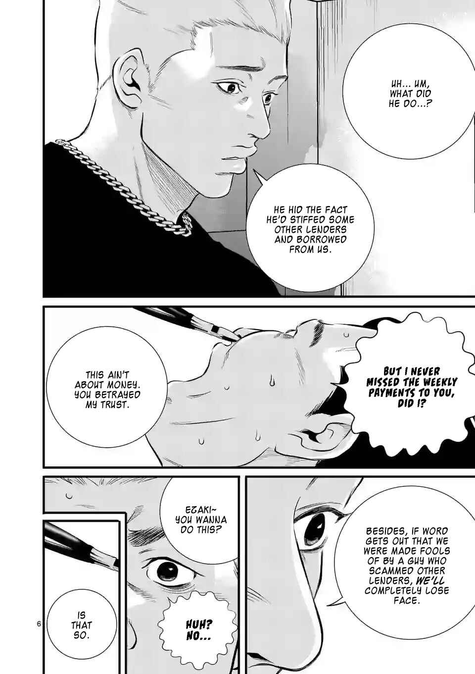 Juvenile Detention Center Ushijima-kun Chapter 16 - Page 6