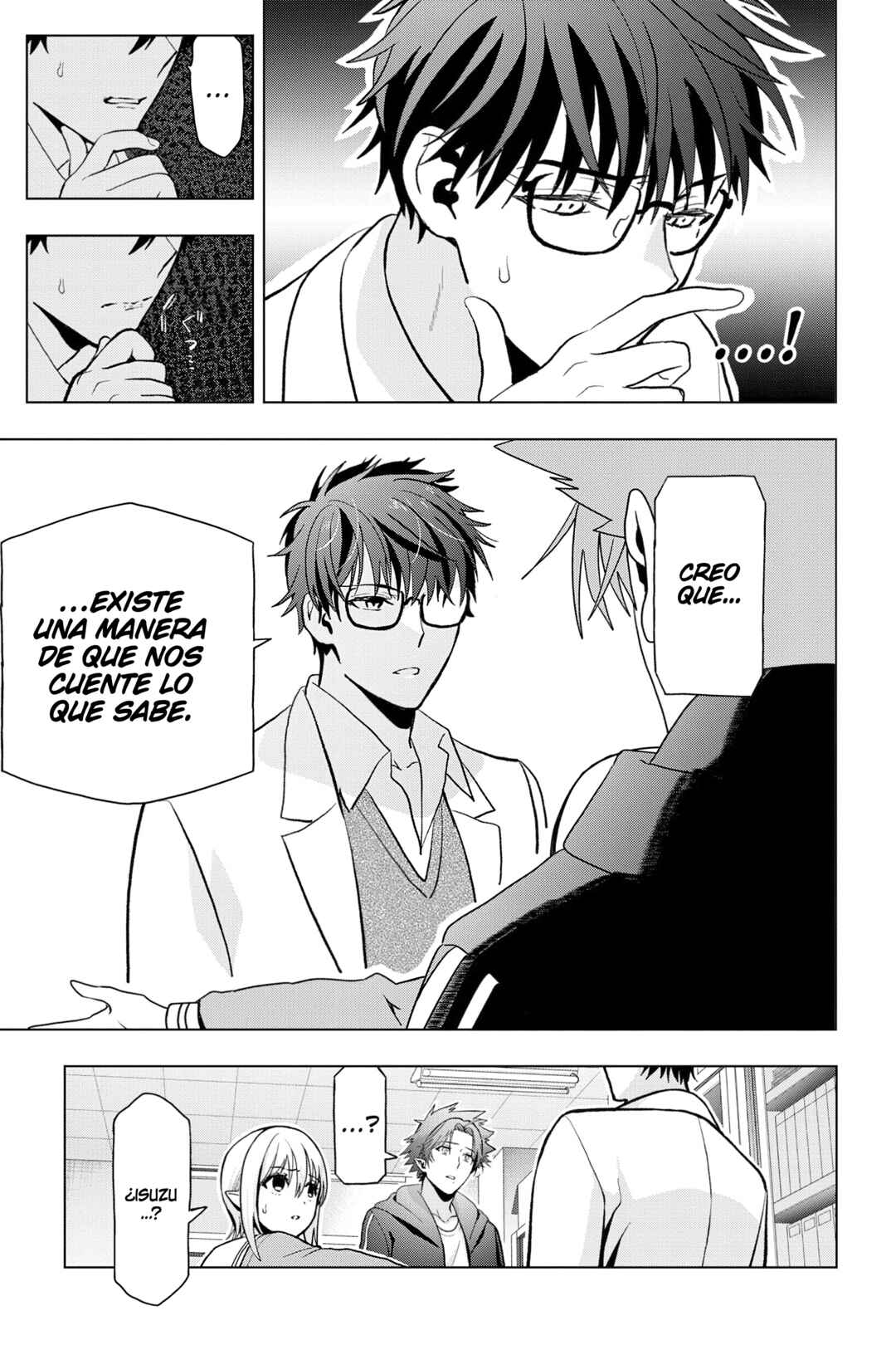Boku no Noroi no Kyuuketsukihime Chapter 11 - Page 22
