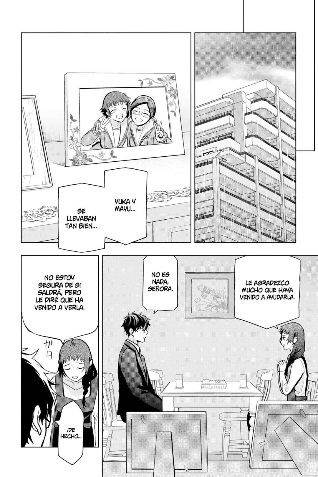 Boku no Noroi no Kyuuketsukihime Chapter 11 - Page 23