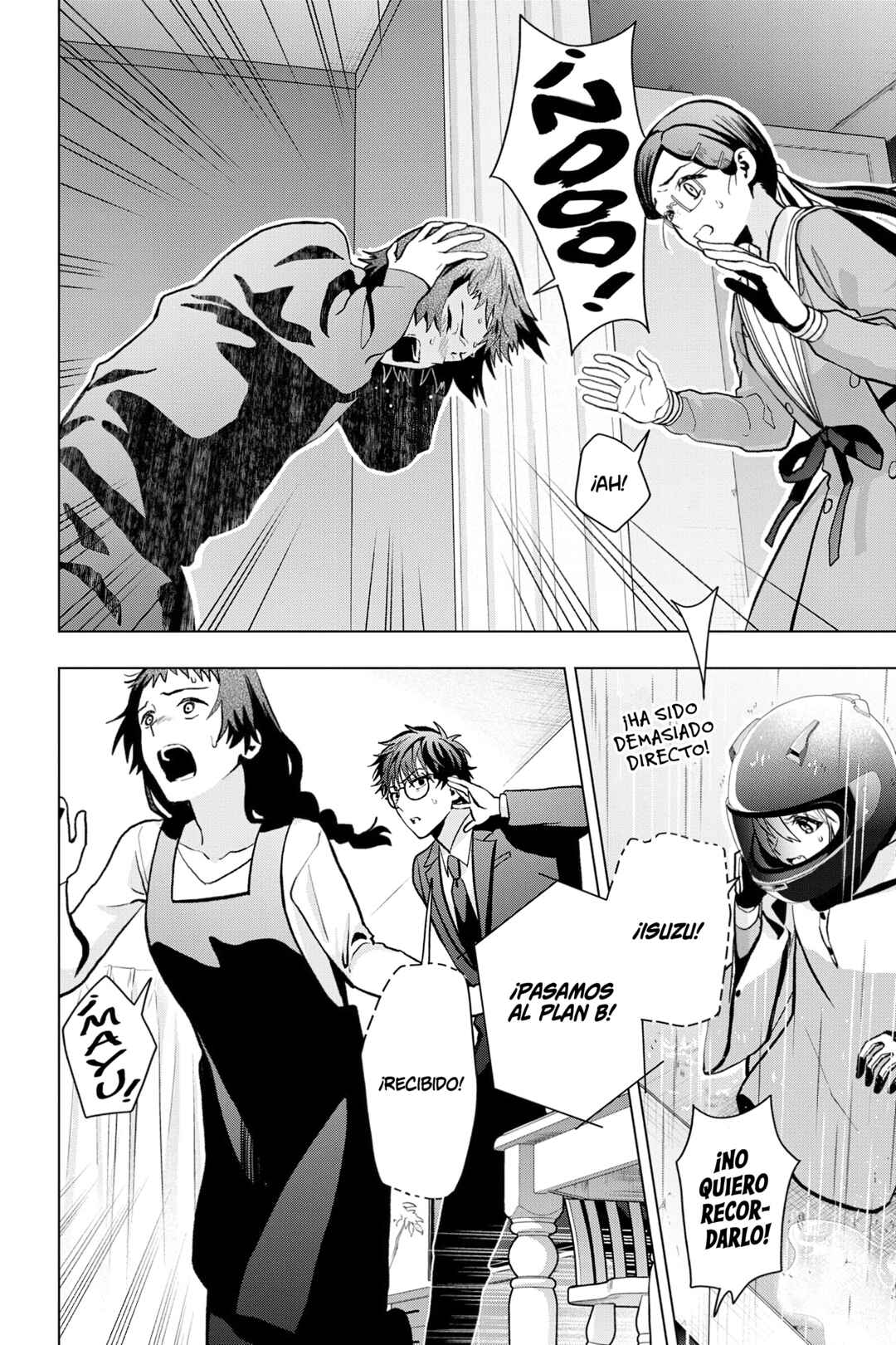 Boku no Noroi no Kyuuketsukihime Chapter 11 - Page 29