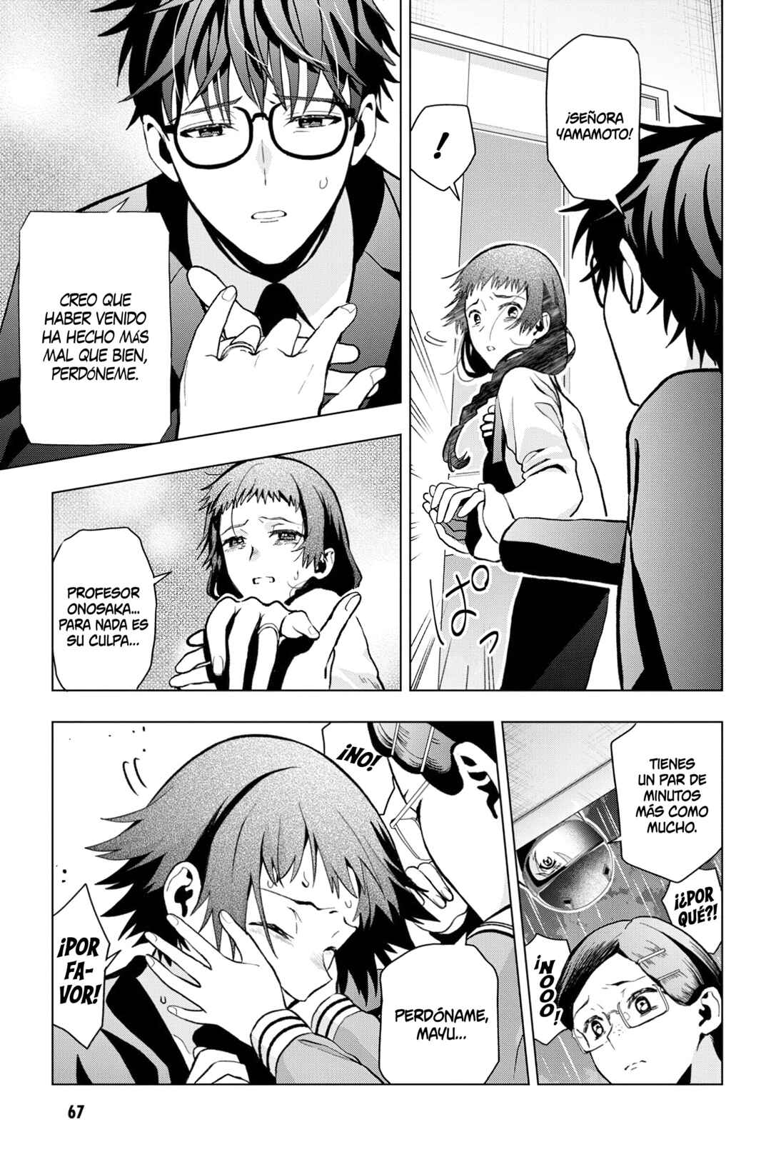 Boku no Noroi no Kyuuketsukihime Chapter 11 - Page 30