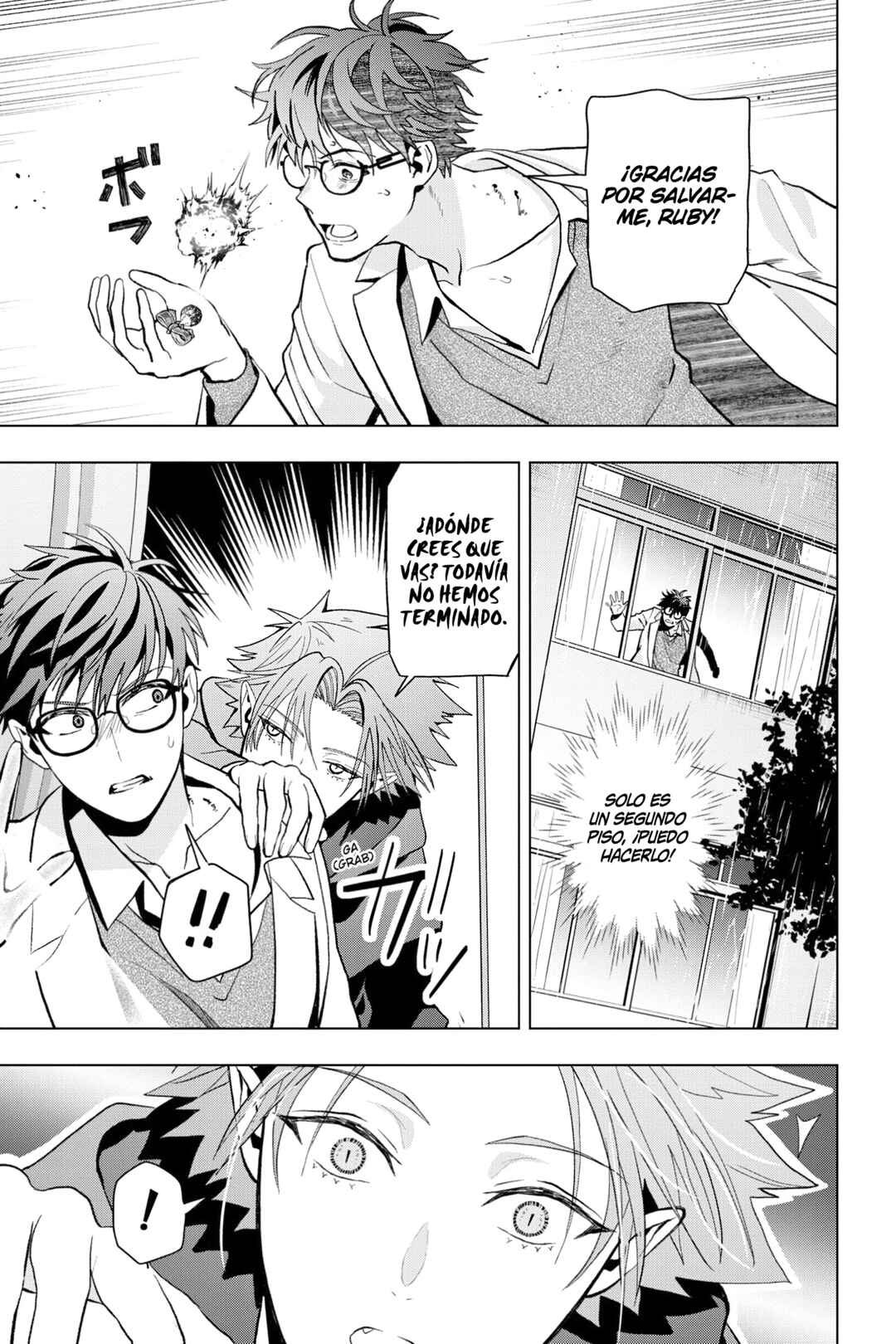 Boku no Noroi no Kyuuketsukihime Chapter 11 - Page 8