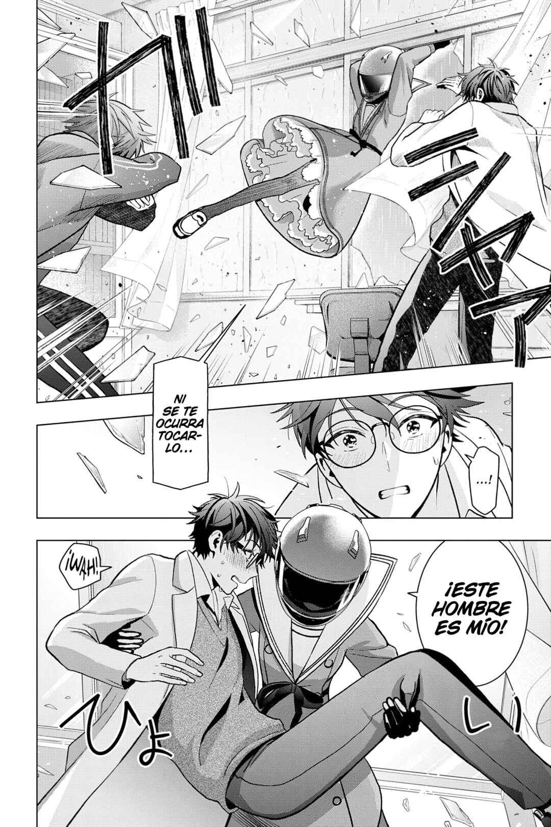 Boku no Noroi no Kyuuketsukihime Chapter 11 - Page 9