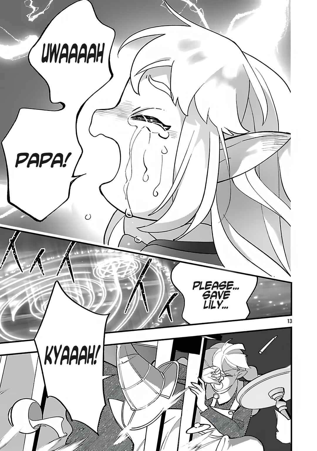 Urenokori no Dorei Elf wo Hirotta node, Musume ni Suru Koto ni Shita Chapter 16.1 - Page 13