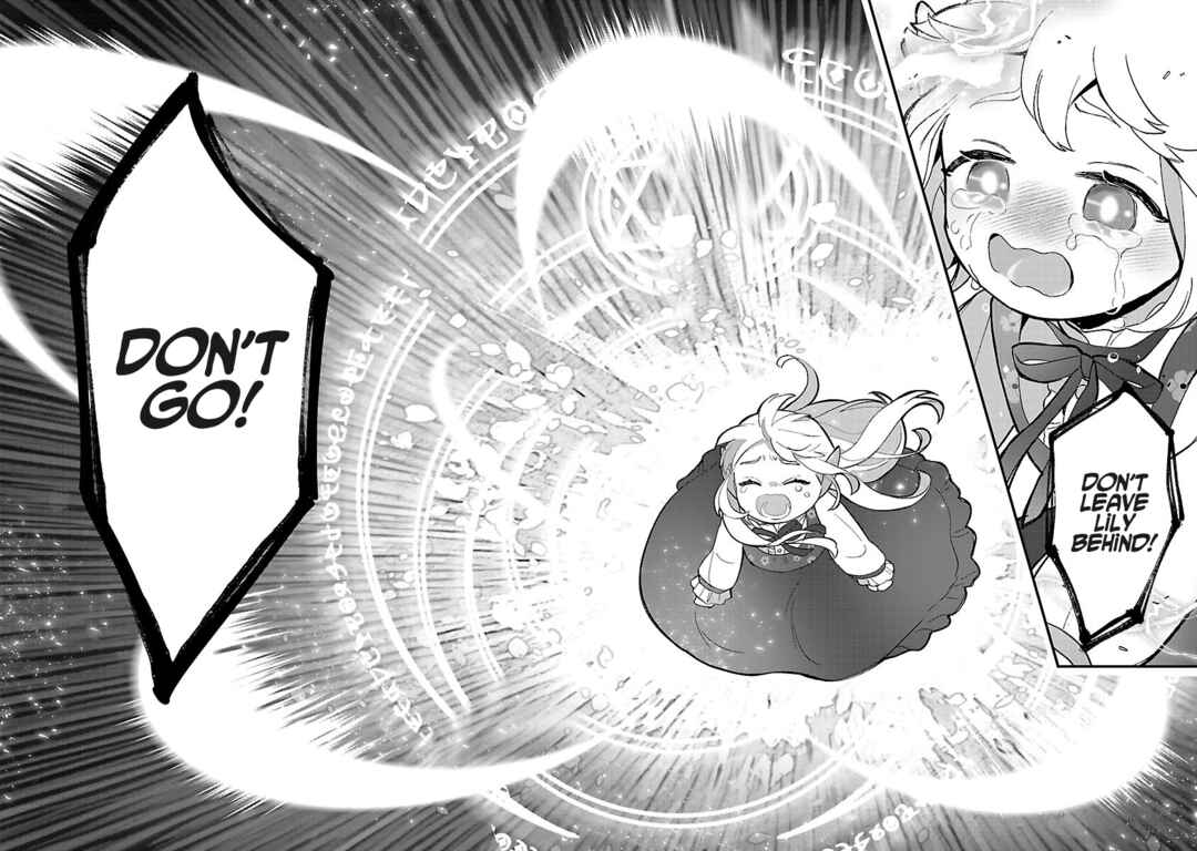Urenokori no Dorei Elf wo Hirotta node, Musume ni Suru Koto ni Shita Chapter 16.1 - Page 14