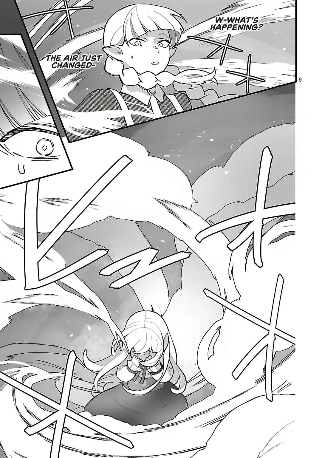 Urenokori no Dorei Elf wo Hirotta node, Musume ni Suru Koto ni Shita Chapter 16.1 - Page 9