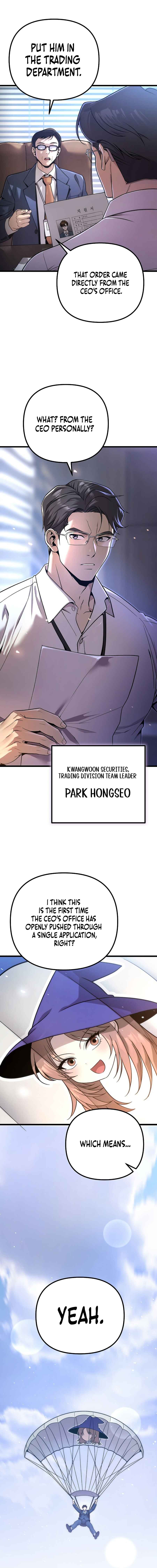 Even If I Keep Spending, Money Keeps Piling Up Chapter 1 - Page 12