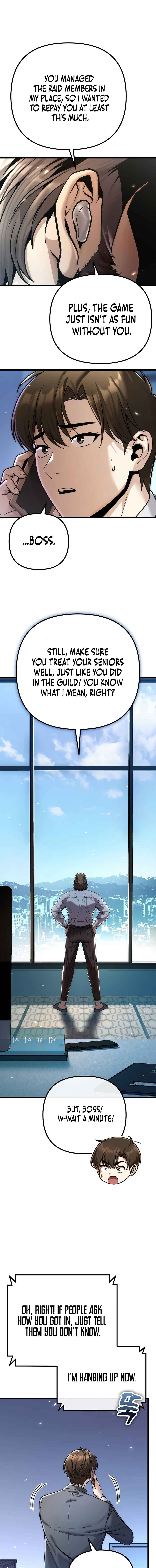 Even If I Keep Spending, Money Keeps Piling Up Chapter 1 - Page 24