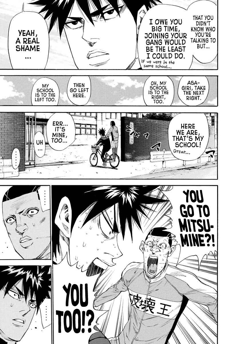 A-bout! Chapter 127 - Page 13