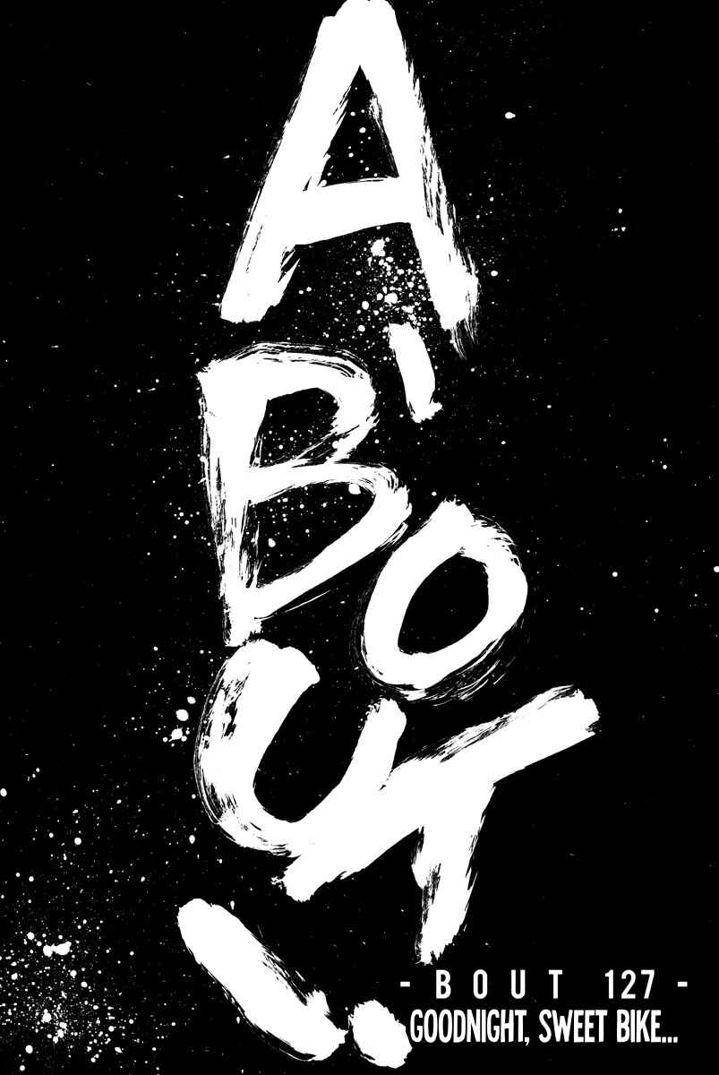 A-bout! Chapter 127 - Page 4