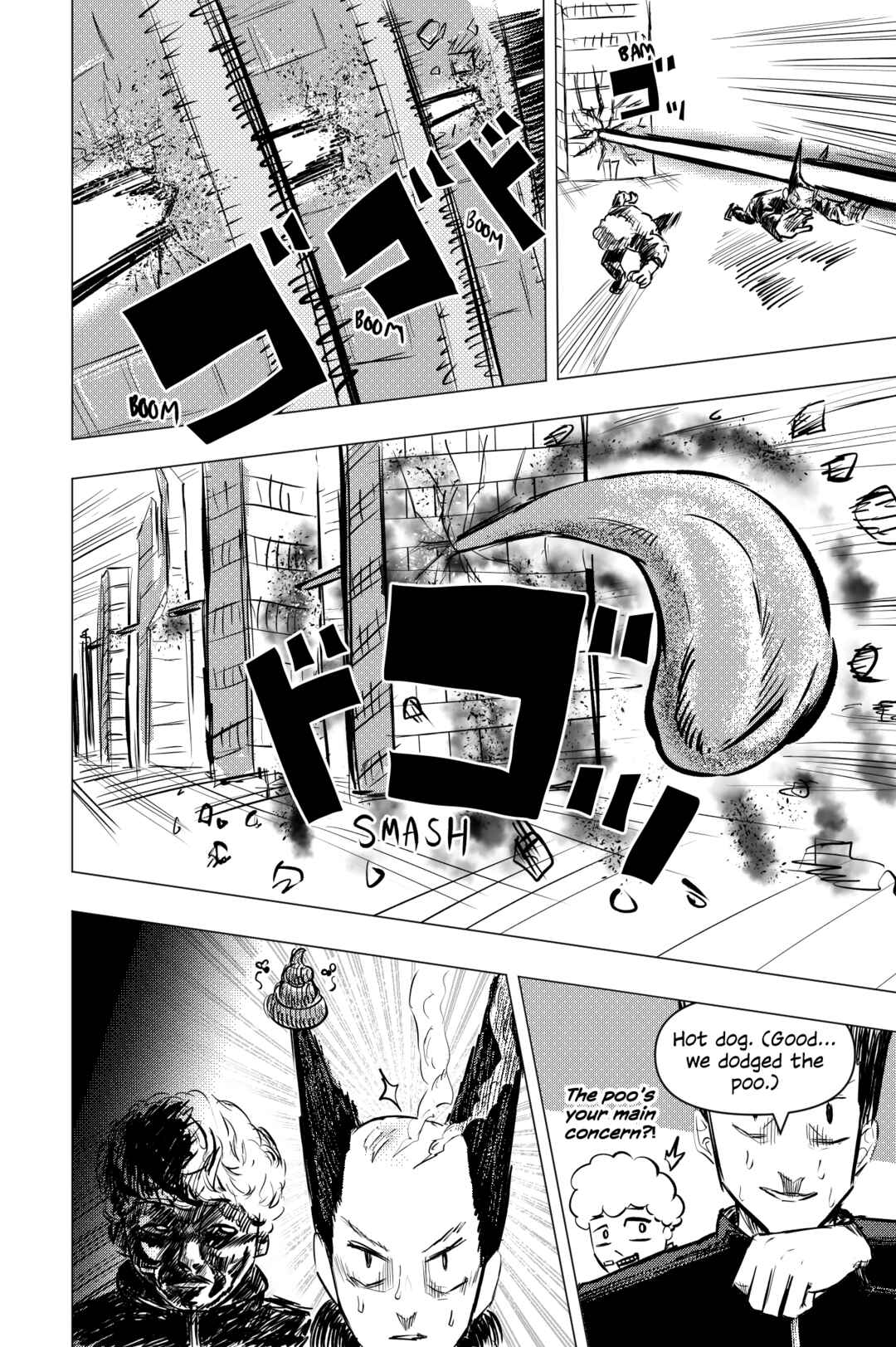 TEKNO: Sci-Fi Shonen Manga! Chapter 27 - Page 5