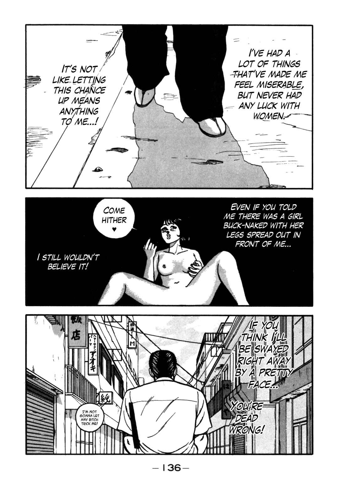 Be-bop High School Chapter 62 - Page 12