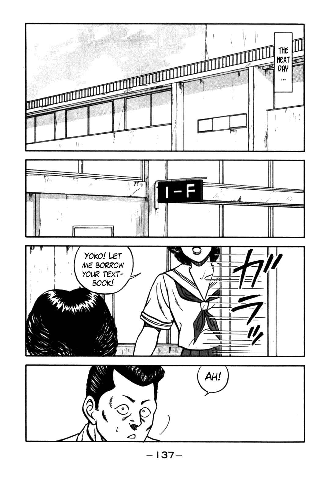 Be-bop High School Chapter 62 - Page 13