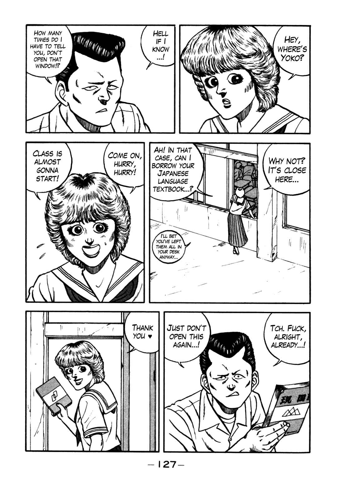 Be-bop High School Chapter 62 - Page 3