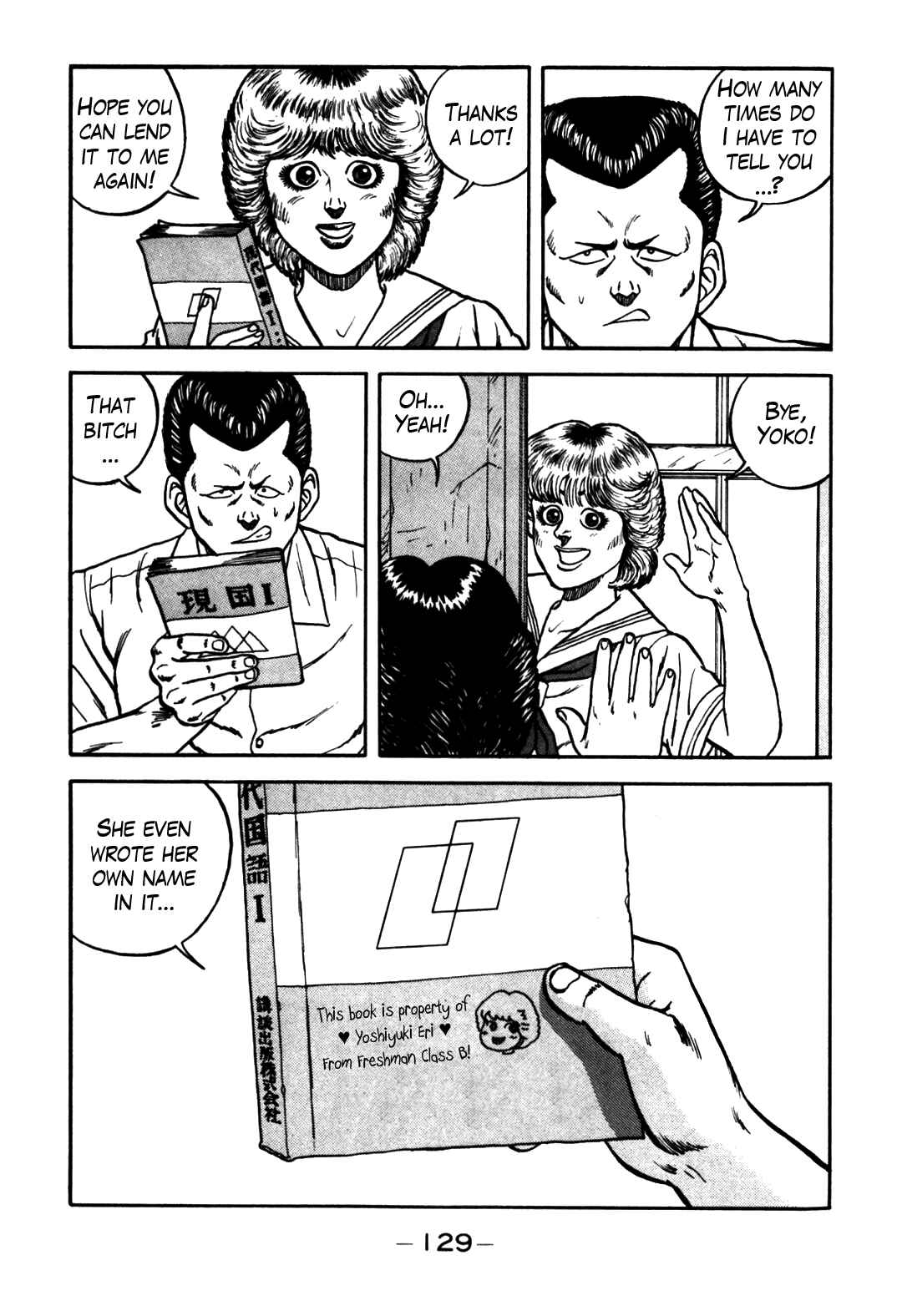 Be-bop High School Chapter 62 - Page 5