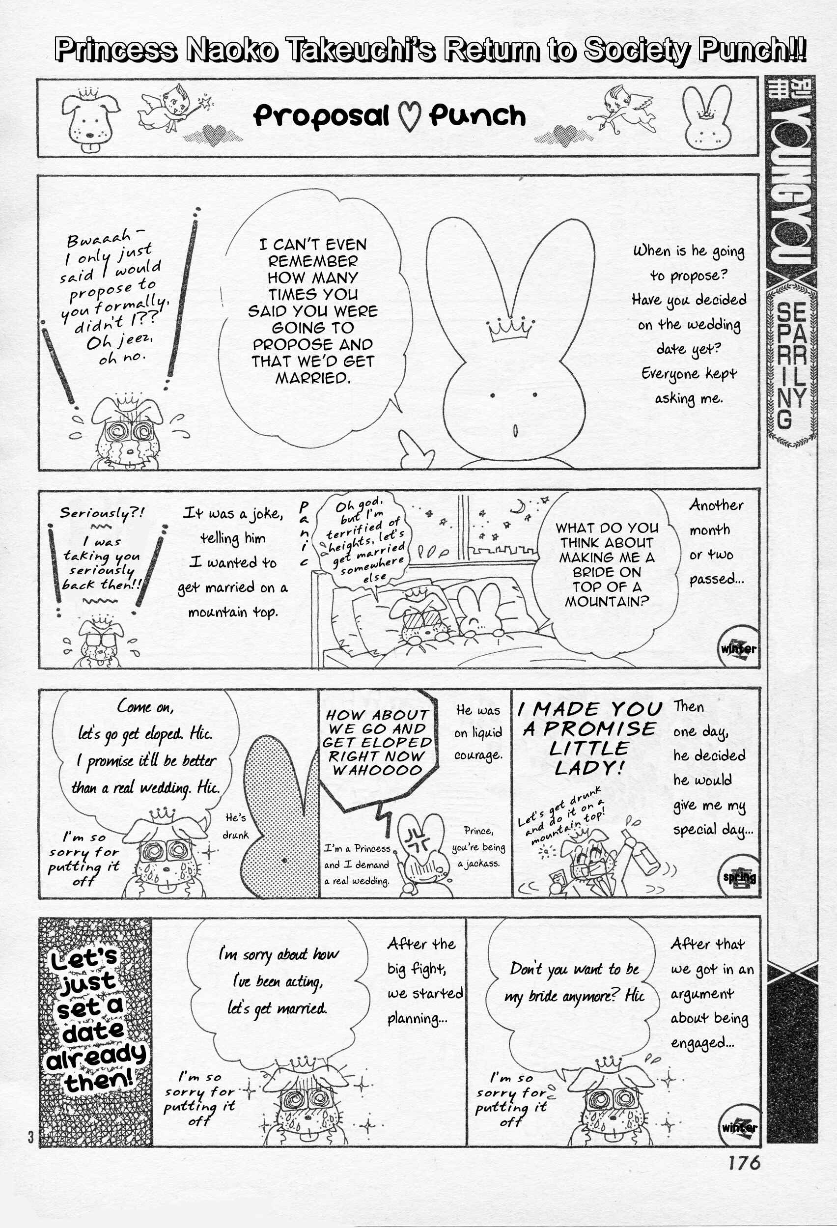 Princess Naoko Takeuchi's Return to Society Punch! Chapter 1 - Page 3
