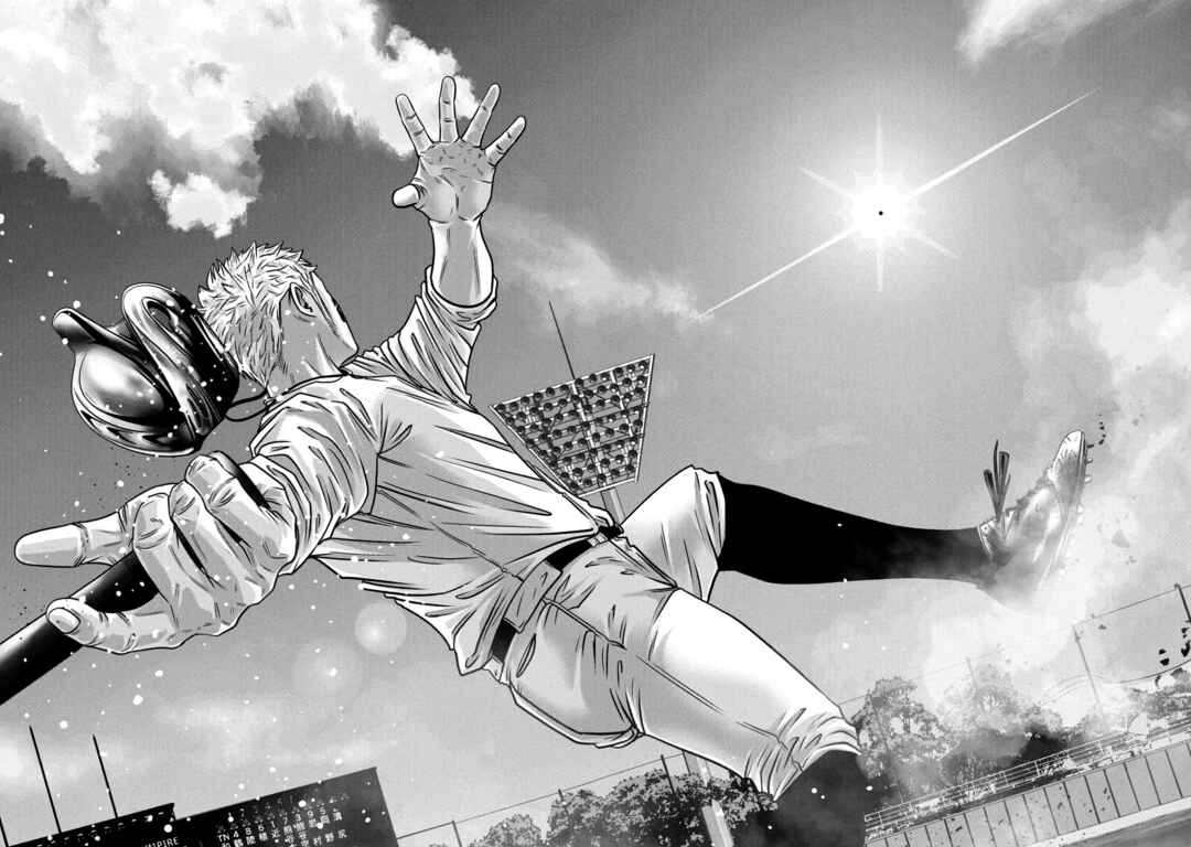 Battle Studies Chapter 326 - Page 10
