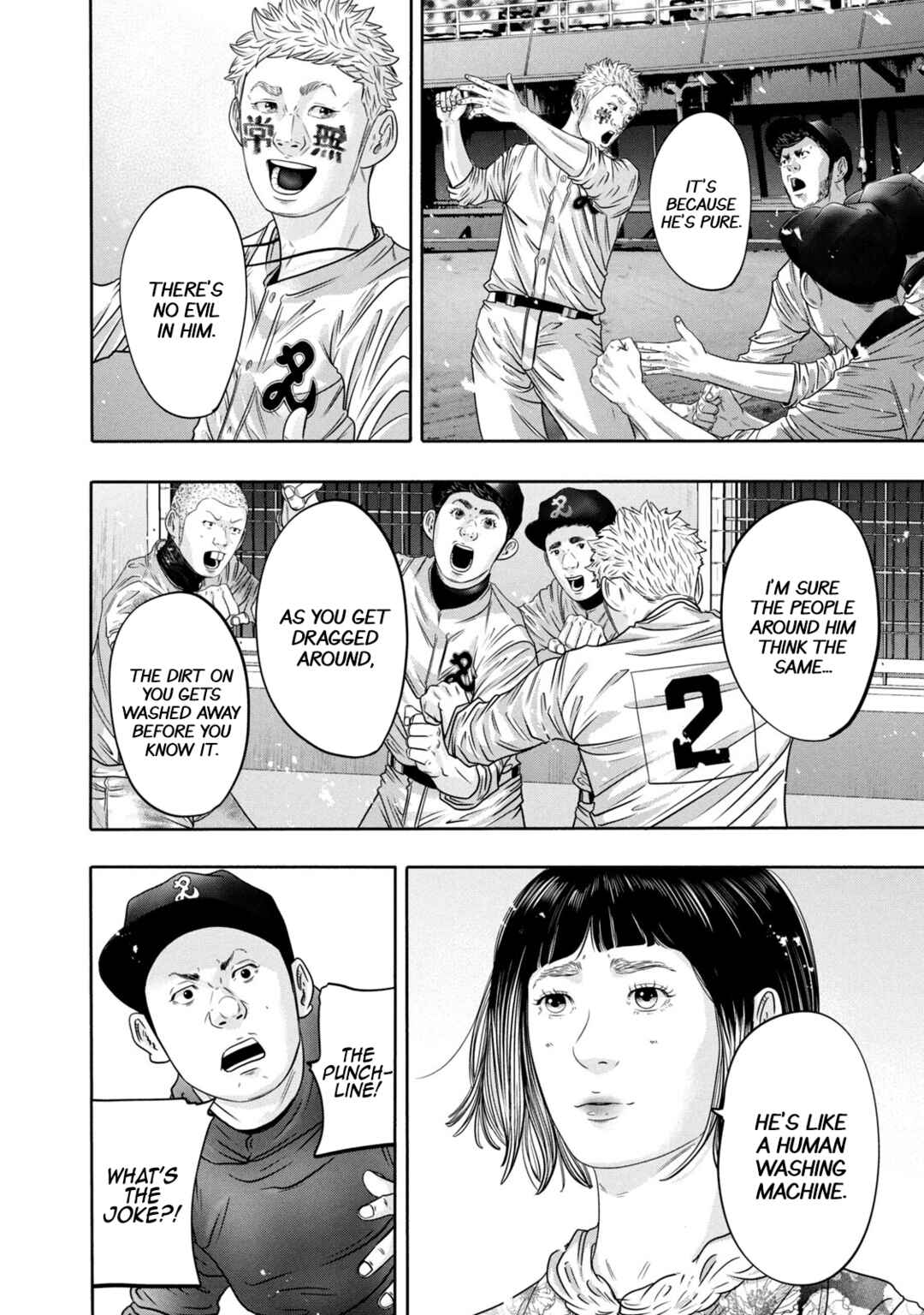 Battle Studies Chapter 326 - Page 15