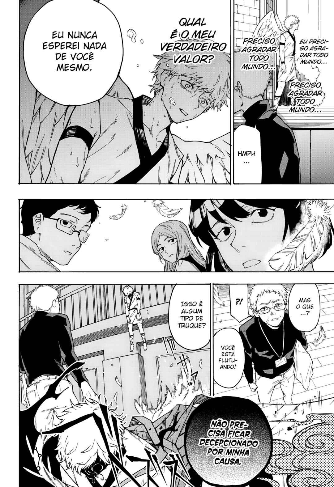 Ruirui Senki Chapter 2 - Page 13