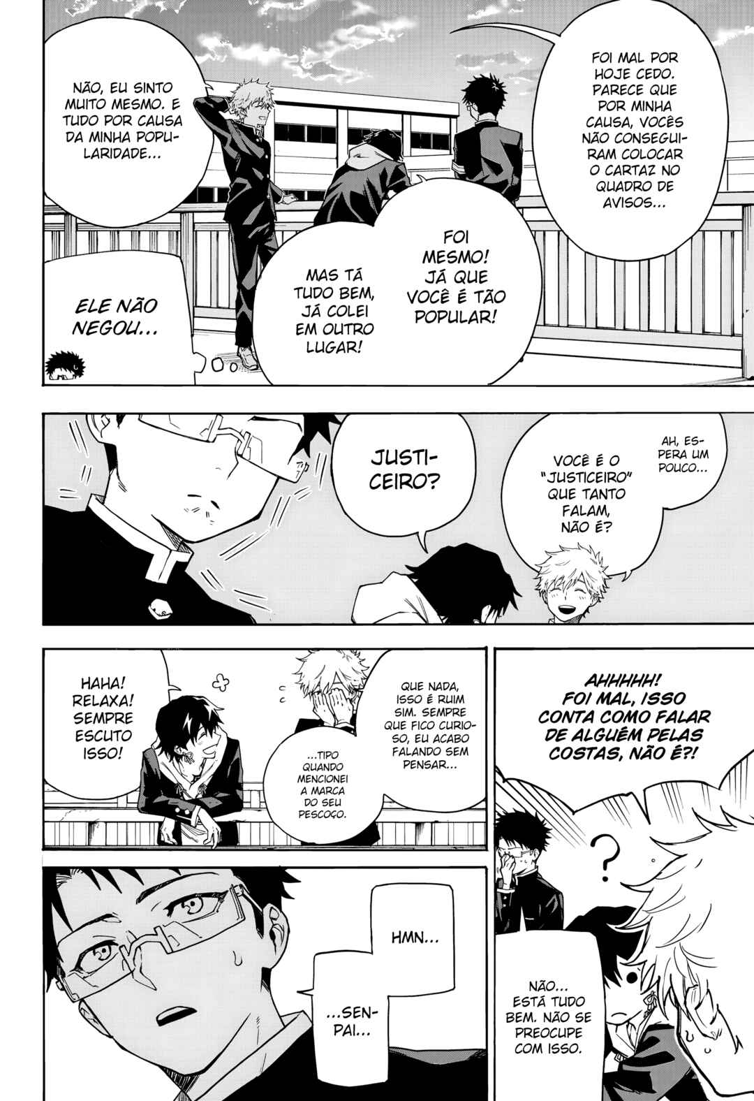 Ruirui Senki Chapter 2 - Page 9