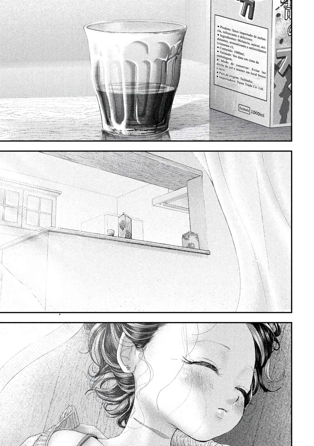 Nezumi no Hatsukoi Chapter 72 - Page 10