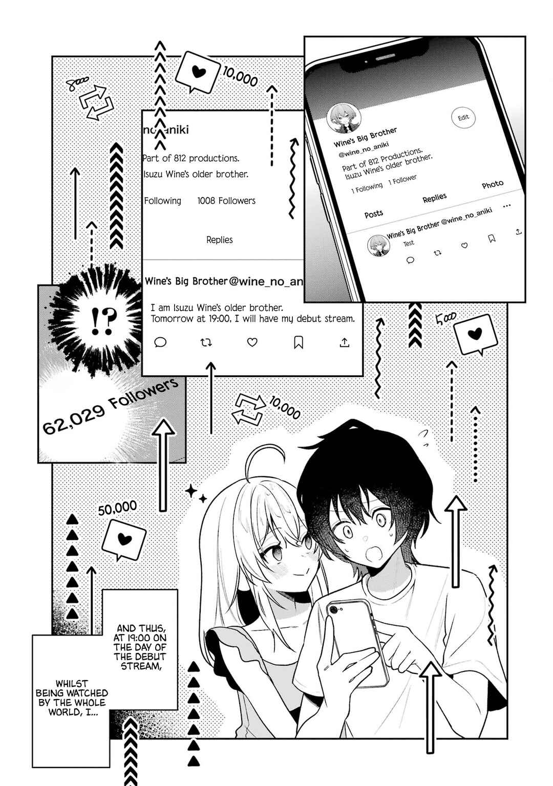 Yuumei VTuber no Ani Dakedo, Nazeka Ore ga Yuumei ni Natteita Chapter 12 - Page 18