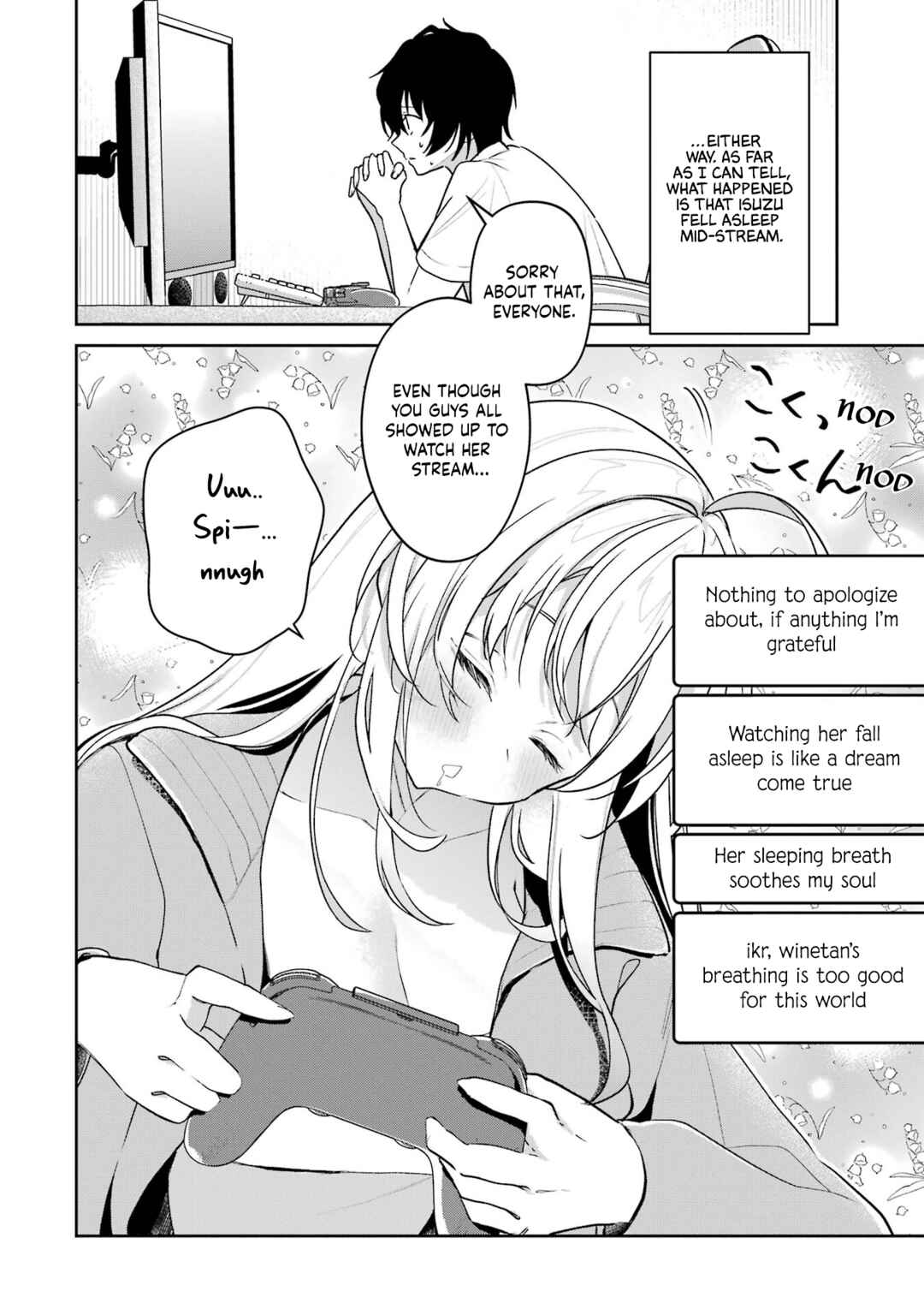 Yuumei VTuber no Ani Dakedo, Nazeka Ore ga Yuumei ni Natteita Chapter 12 - Page 3