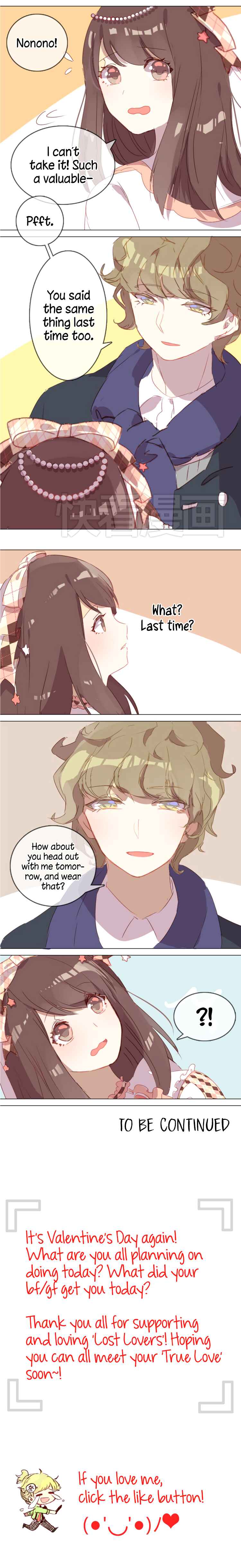 Lost Lovers Chapter 7 - Page 5