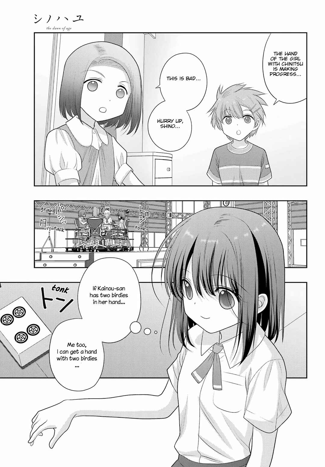 Shinohayu - The Dawn of Age Chapter 98 - Page 12