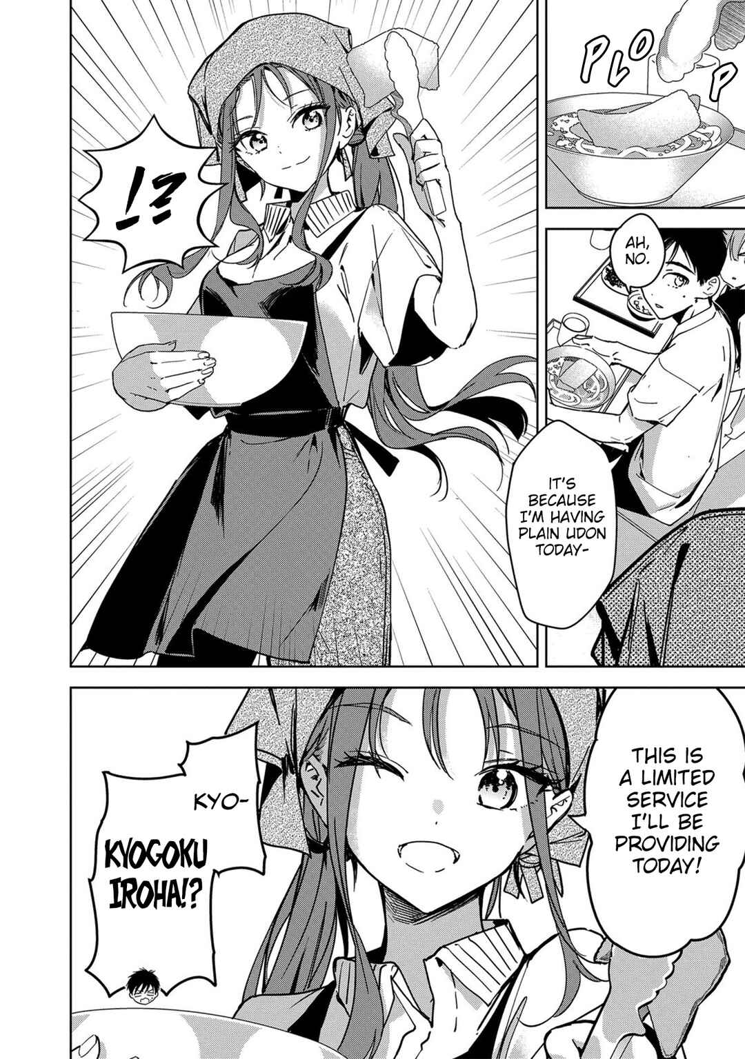 Masamune-kun no Revenge -engagement- Chapter 4 - Page 17