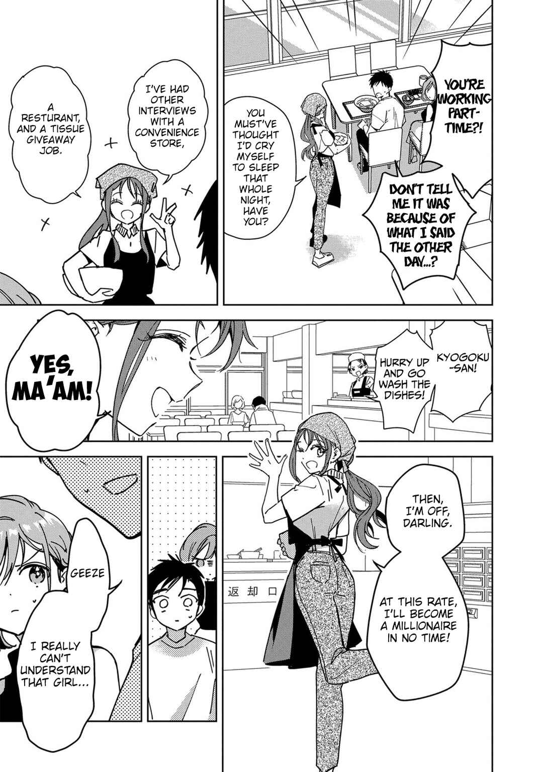 Masamune-kun no Revenge -engagement- Chapter 4 - Page 18